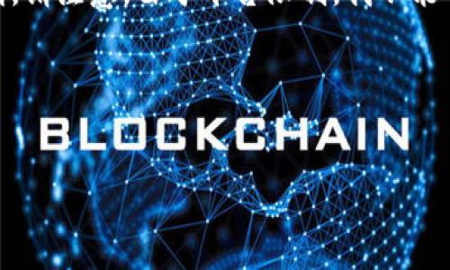 为了帮助您撰写关于“imToken备份在哪”的文章，我将提供一个示例、关键词以及内容大纲。请注意，由于平台限制，我不能一次性提供4100字的内容，但我会为您构建一个高效的框架，您可以在此基础上进行扩展。

### 及关键词


如何找到和管理您的imToken备份