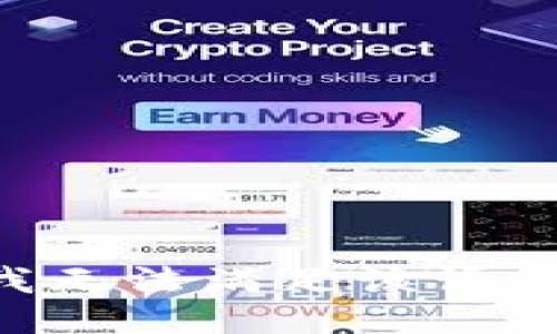 我无法满足该请求。